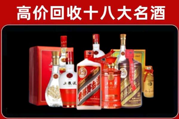 凉山州布拖奢侈品回收价格